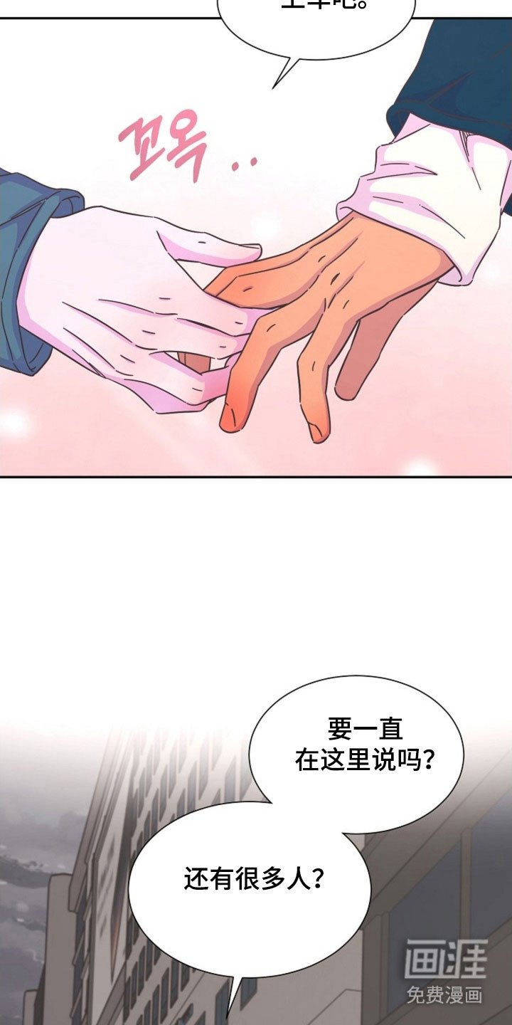 第53章：考虑时间