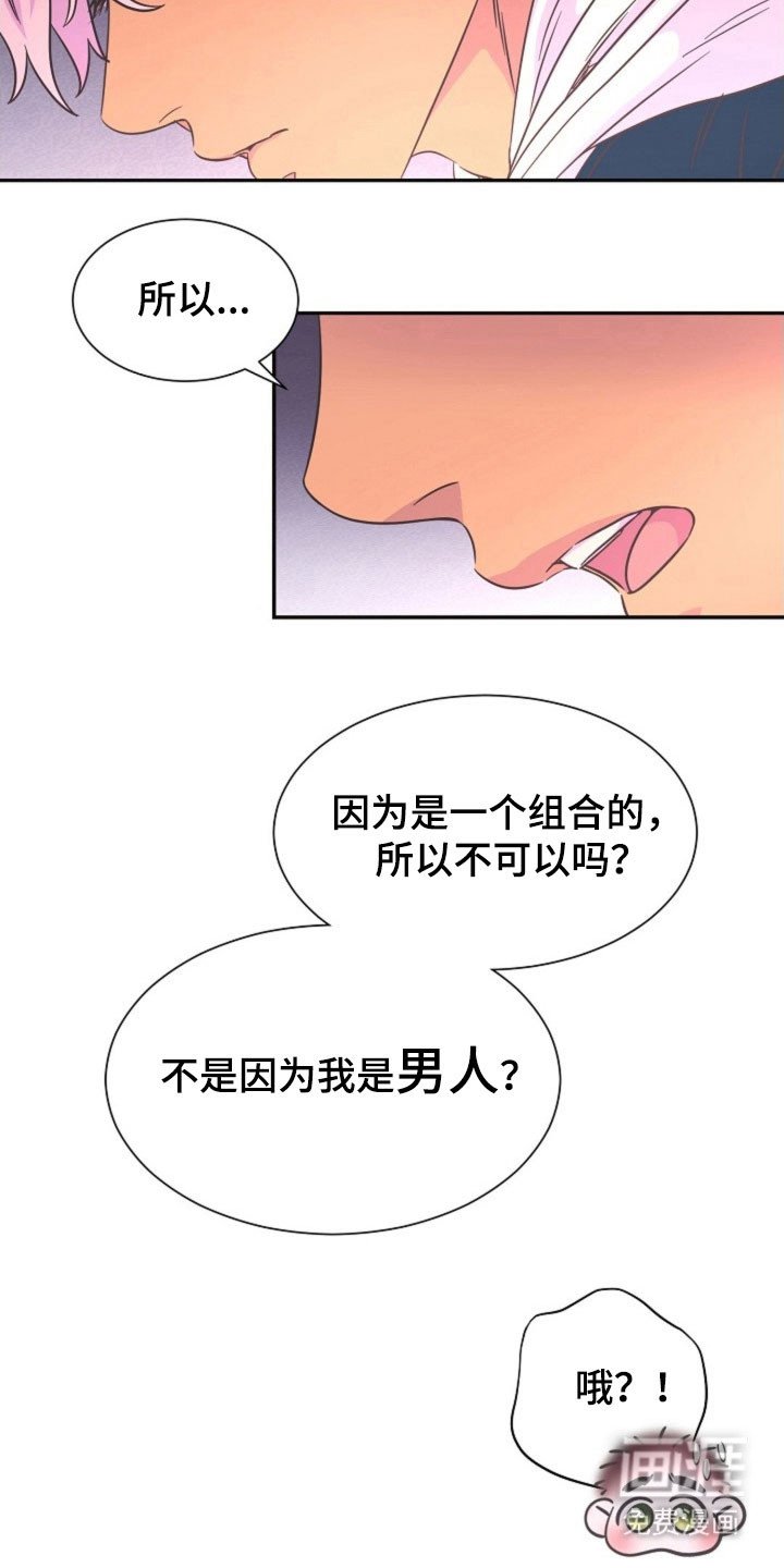 第53章：考虑时间