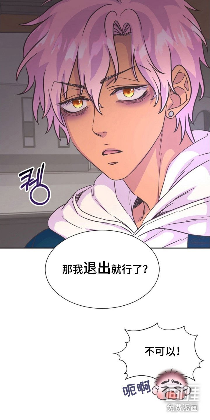第53章：考虑时间