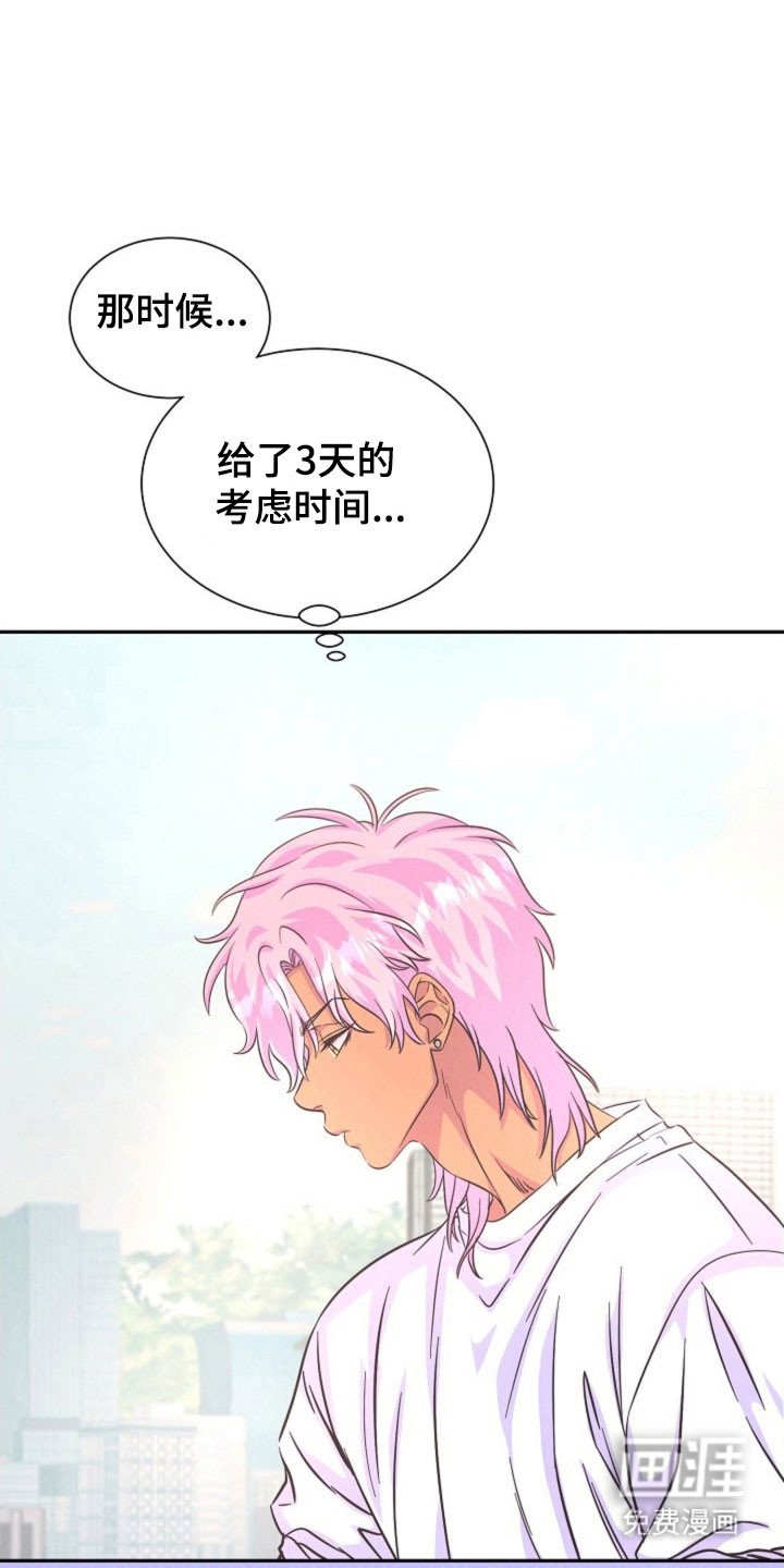 第53章：考虑时间