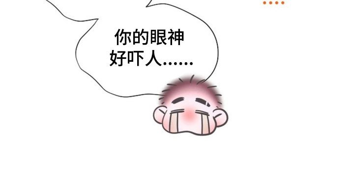 第53章：考虑时间
