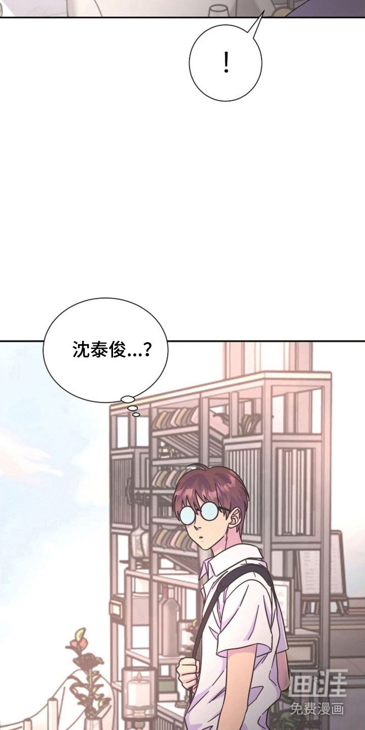 第54章：报复机会