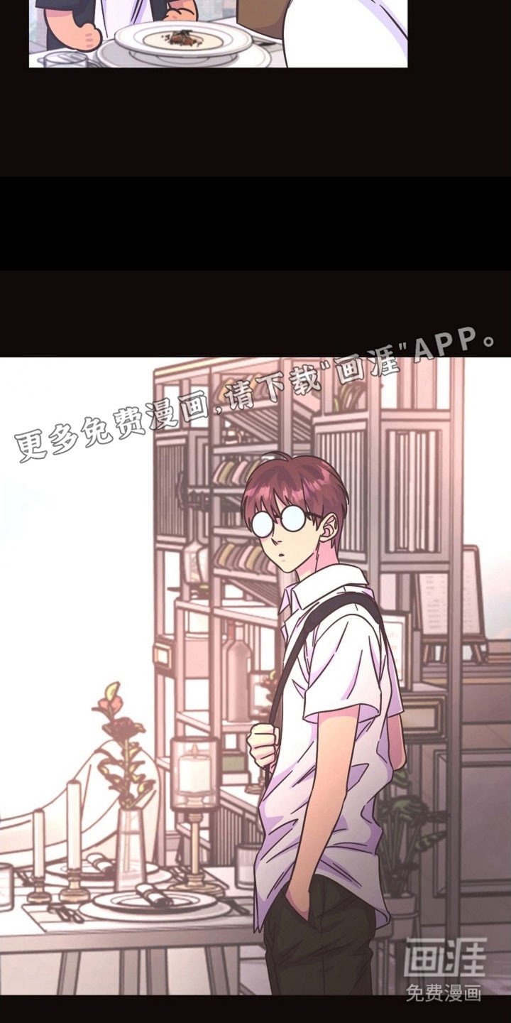第55章：备用手机