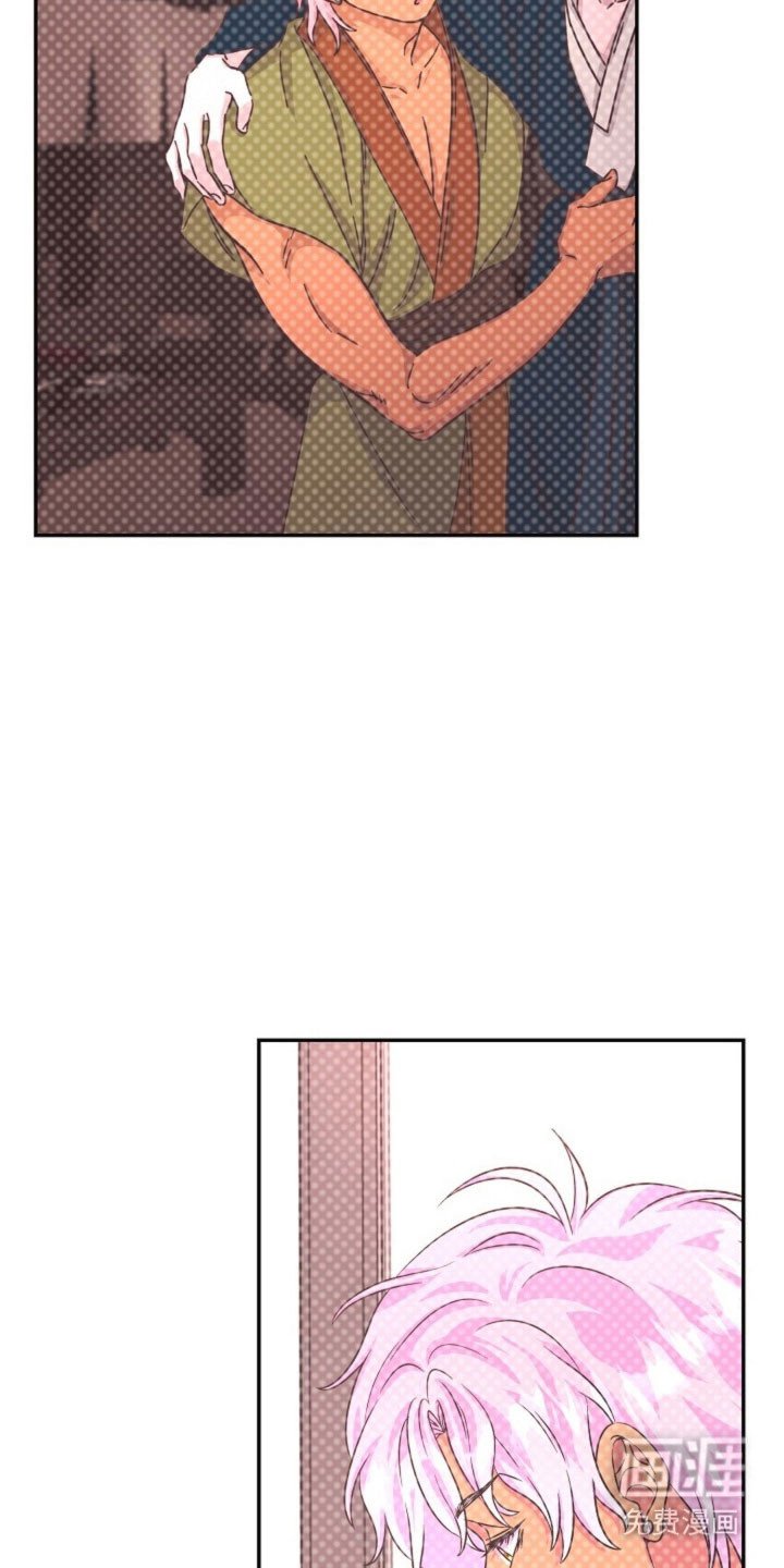 第55章：备用手机