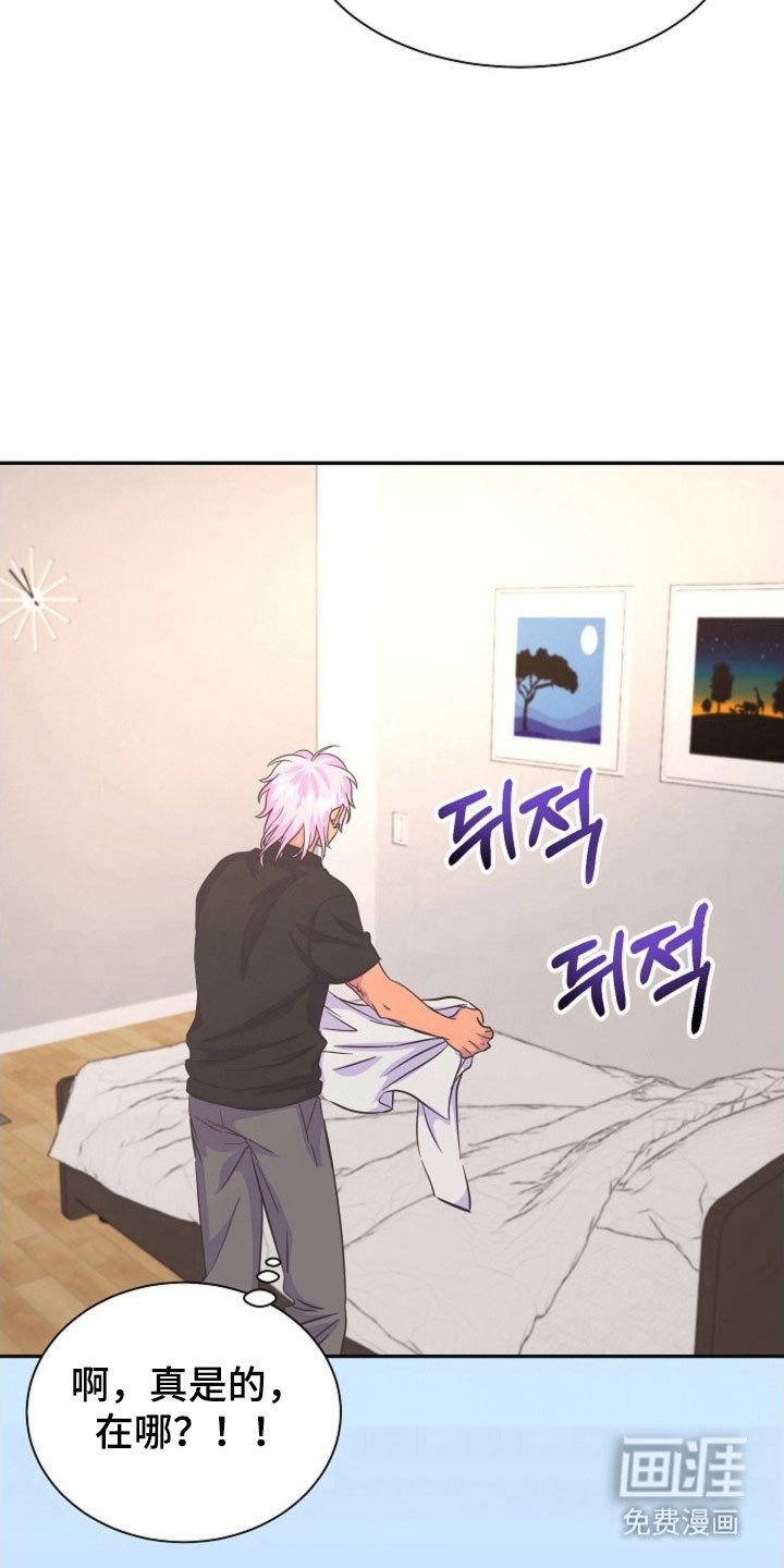 第55章：备用手机