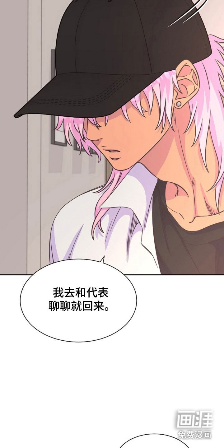 第56章：家庭聚会