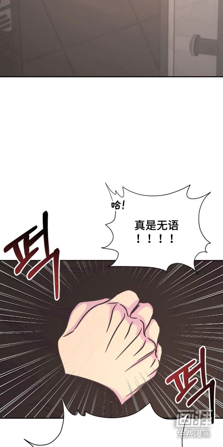 第56章：家庭聚会