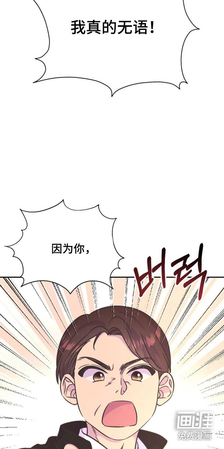 第56章：家庭聚会