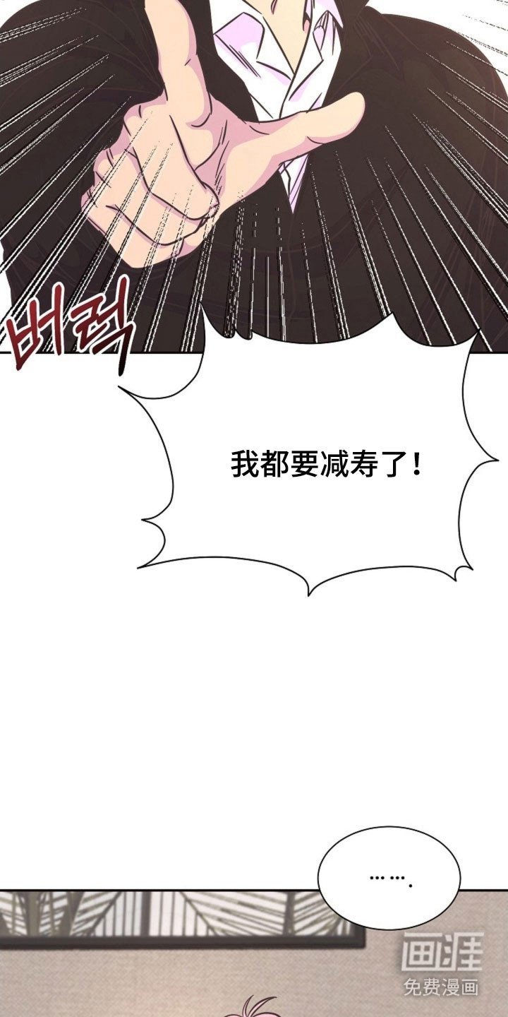 第56章：家庭聚会