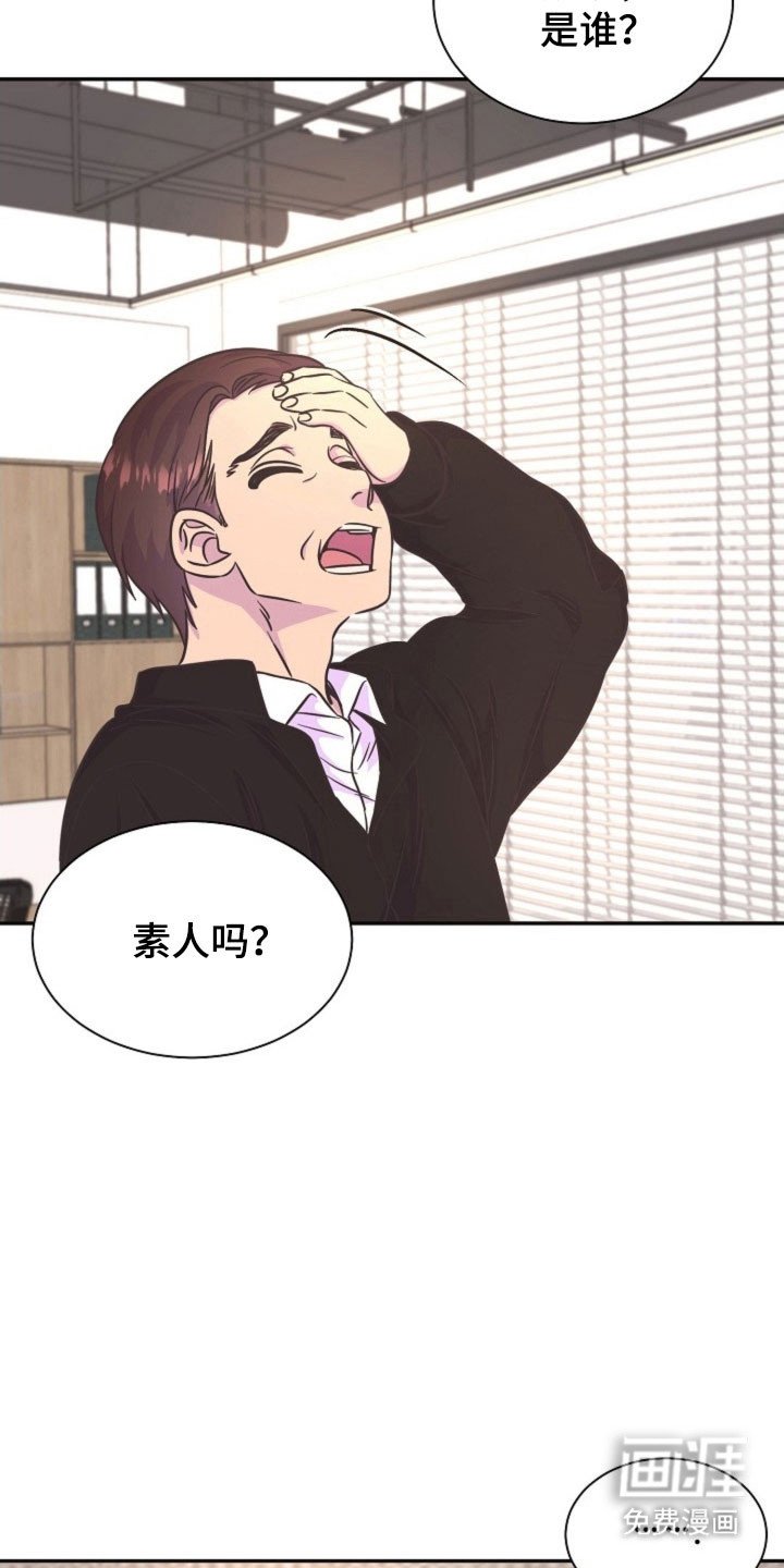 第56章：家庭聚会
