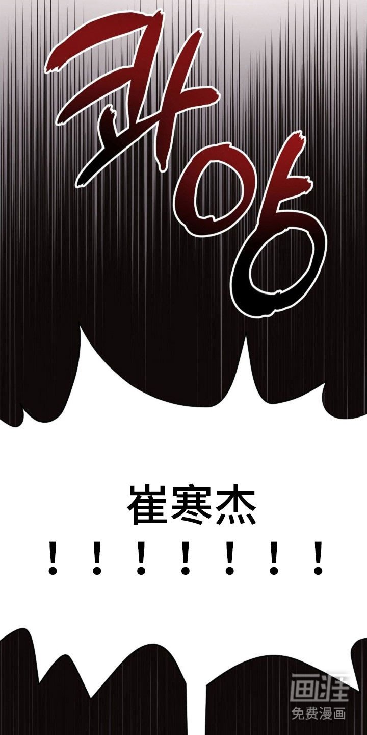 第56章：家庭聚会