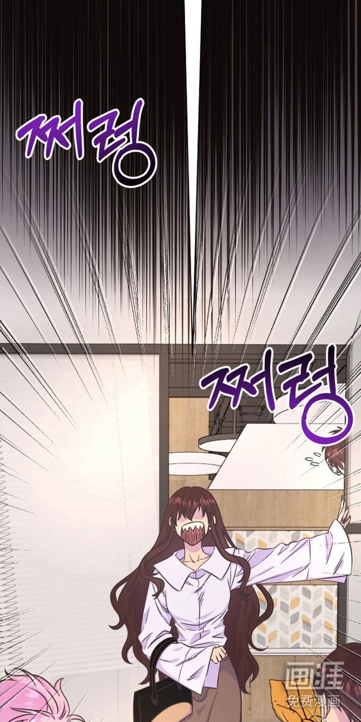 第56章：家庭聚会