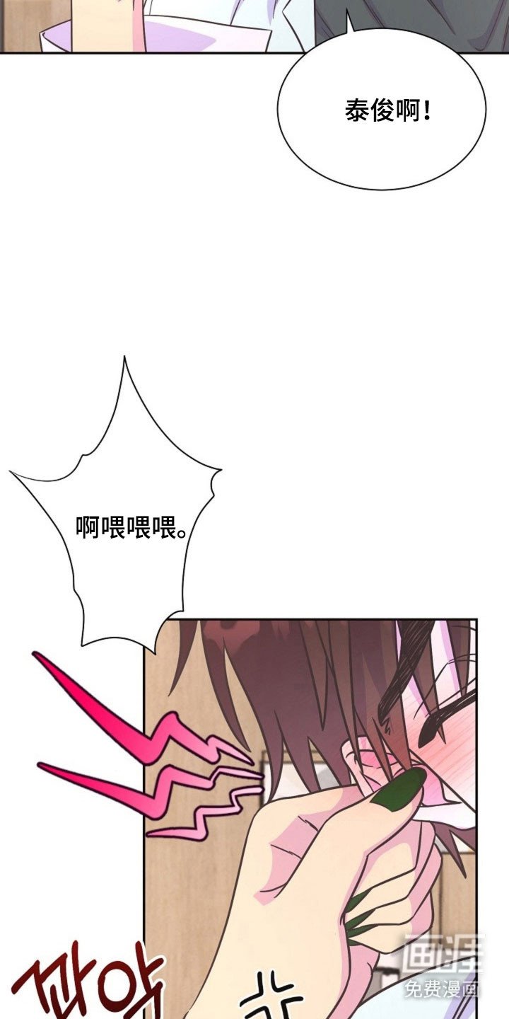 第56章：家庭聚会