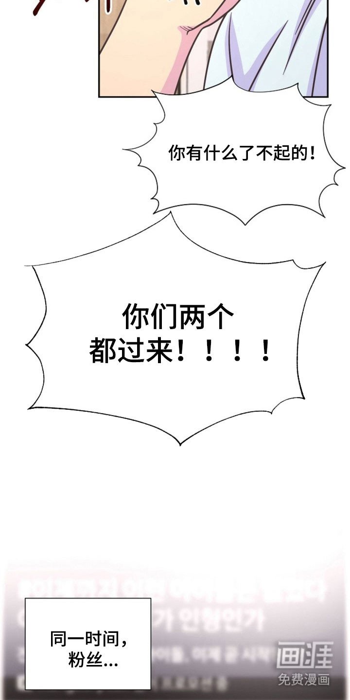 第56章：家庭聚会