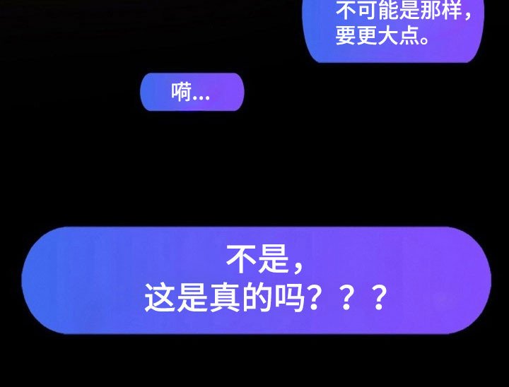 第56章：家庭聚会