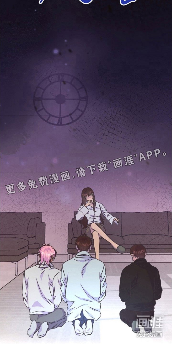 第57章：罪魁祸首
