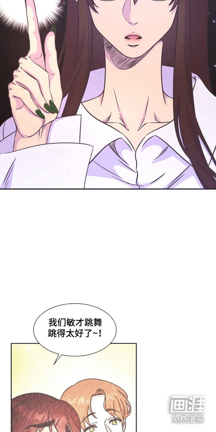 第57章：罪魁祸首