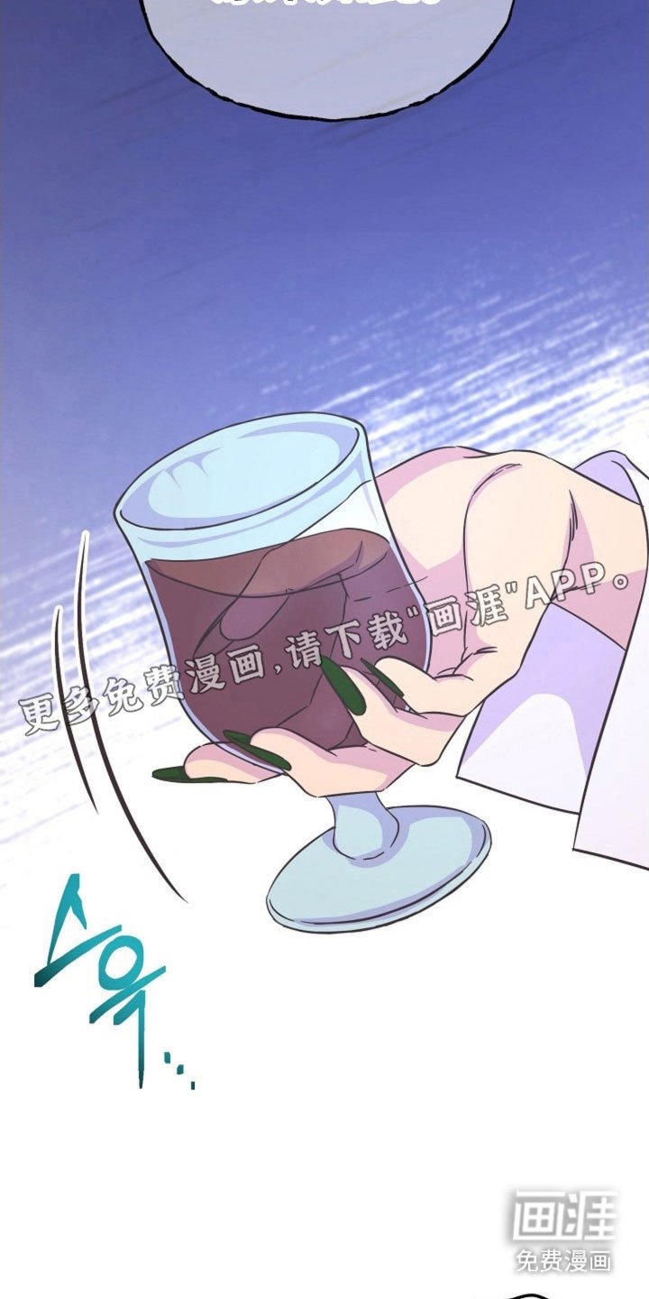 第58章：恋爱绯闻