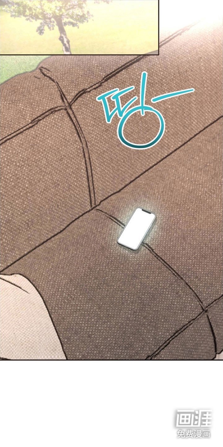 第58章：恋爱绯闻