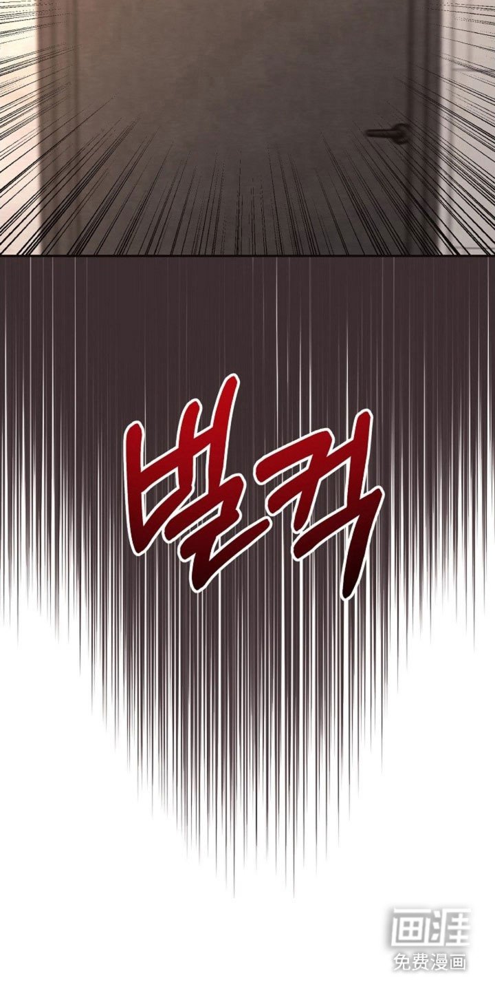 第58章：恋爱绯闻