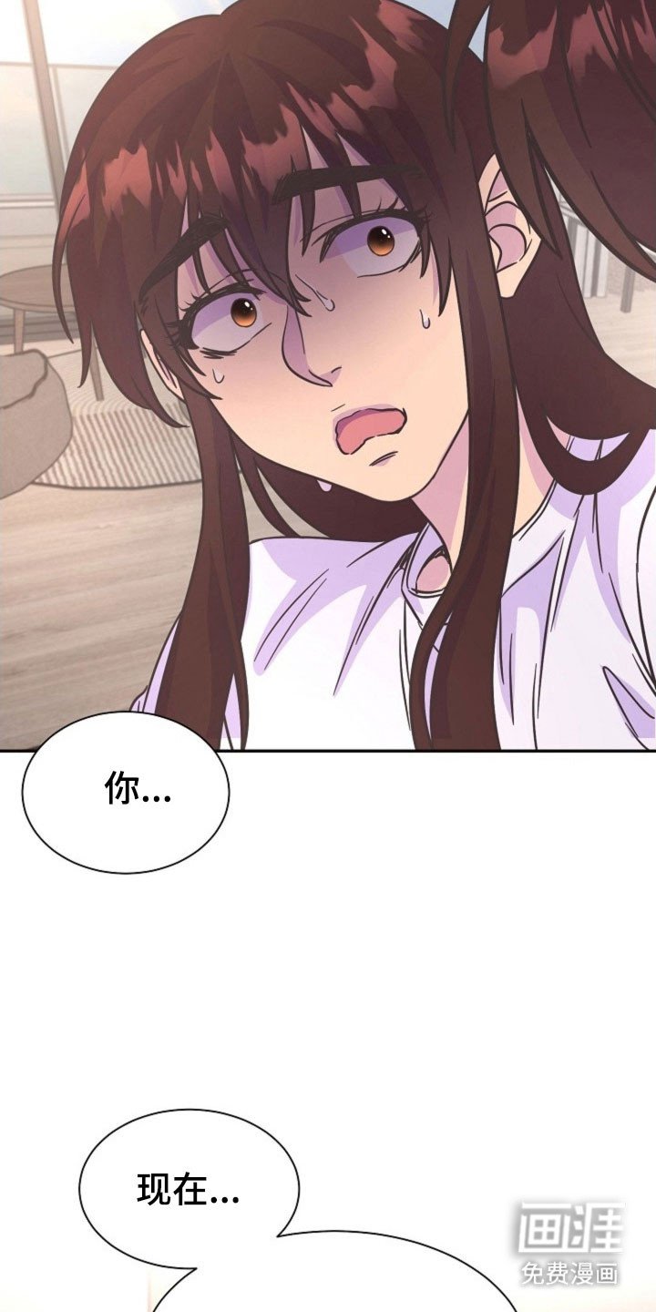 第58章：恋爱绯闻