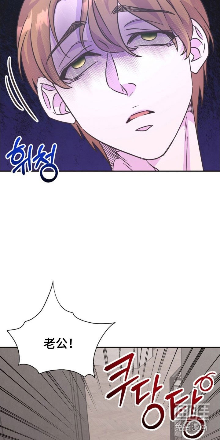 第58章：恋爱绯闻