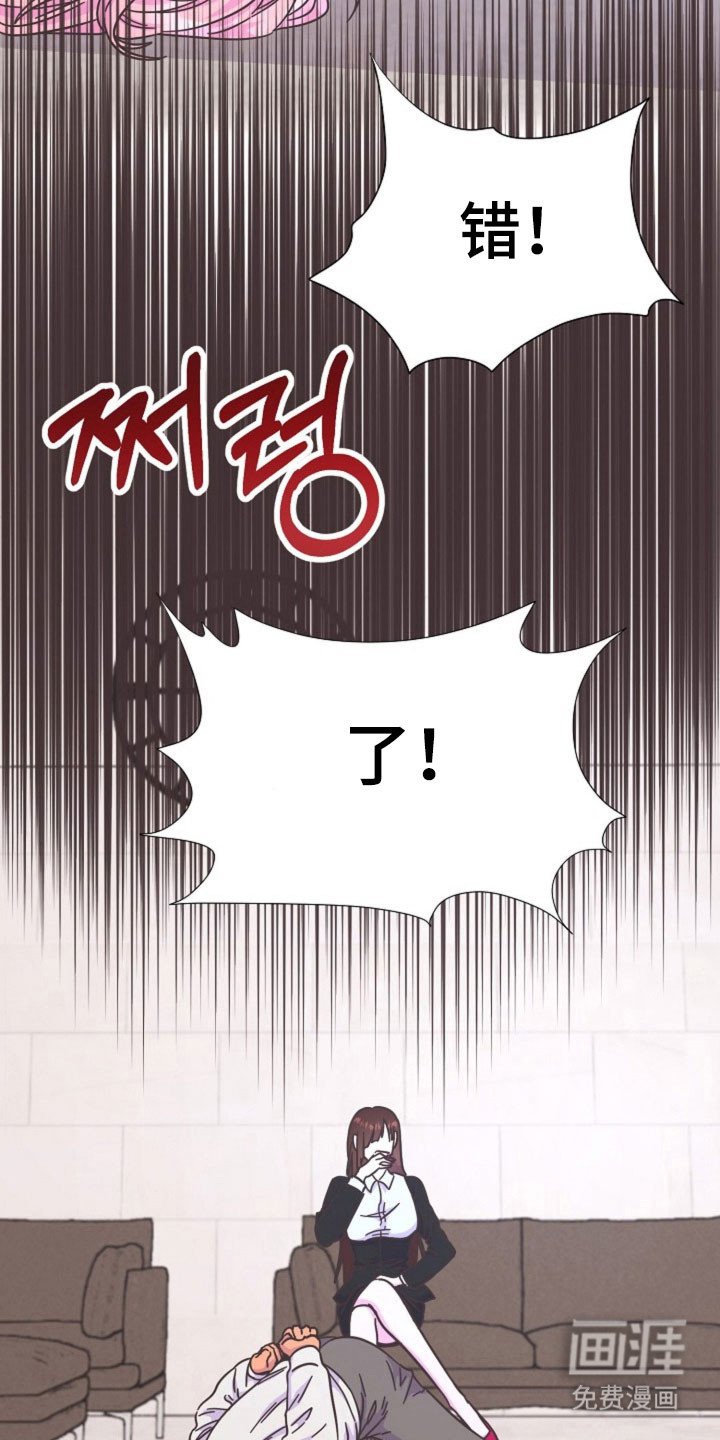 第59章：残酷提问