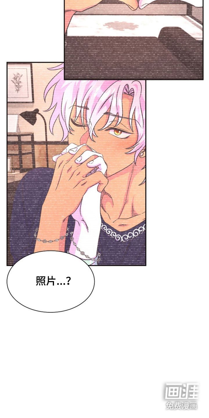 第59章：残酷提问