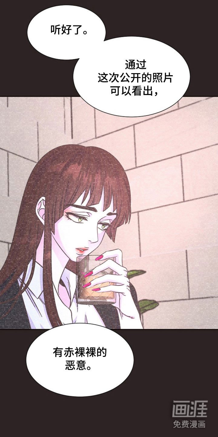 第59章：残酷提问