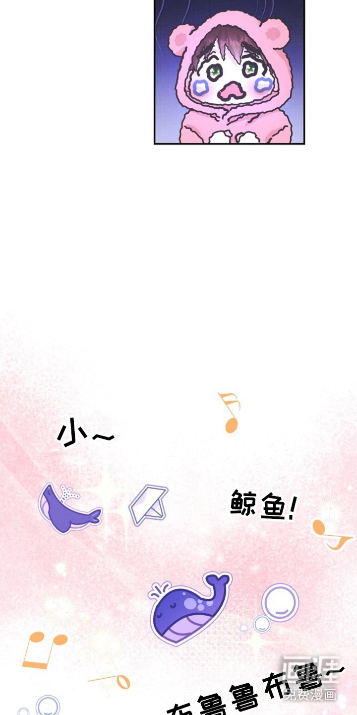第6章：巨大危机