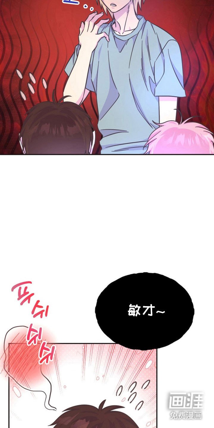 第60章：成为谎言