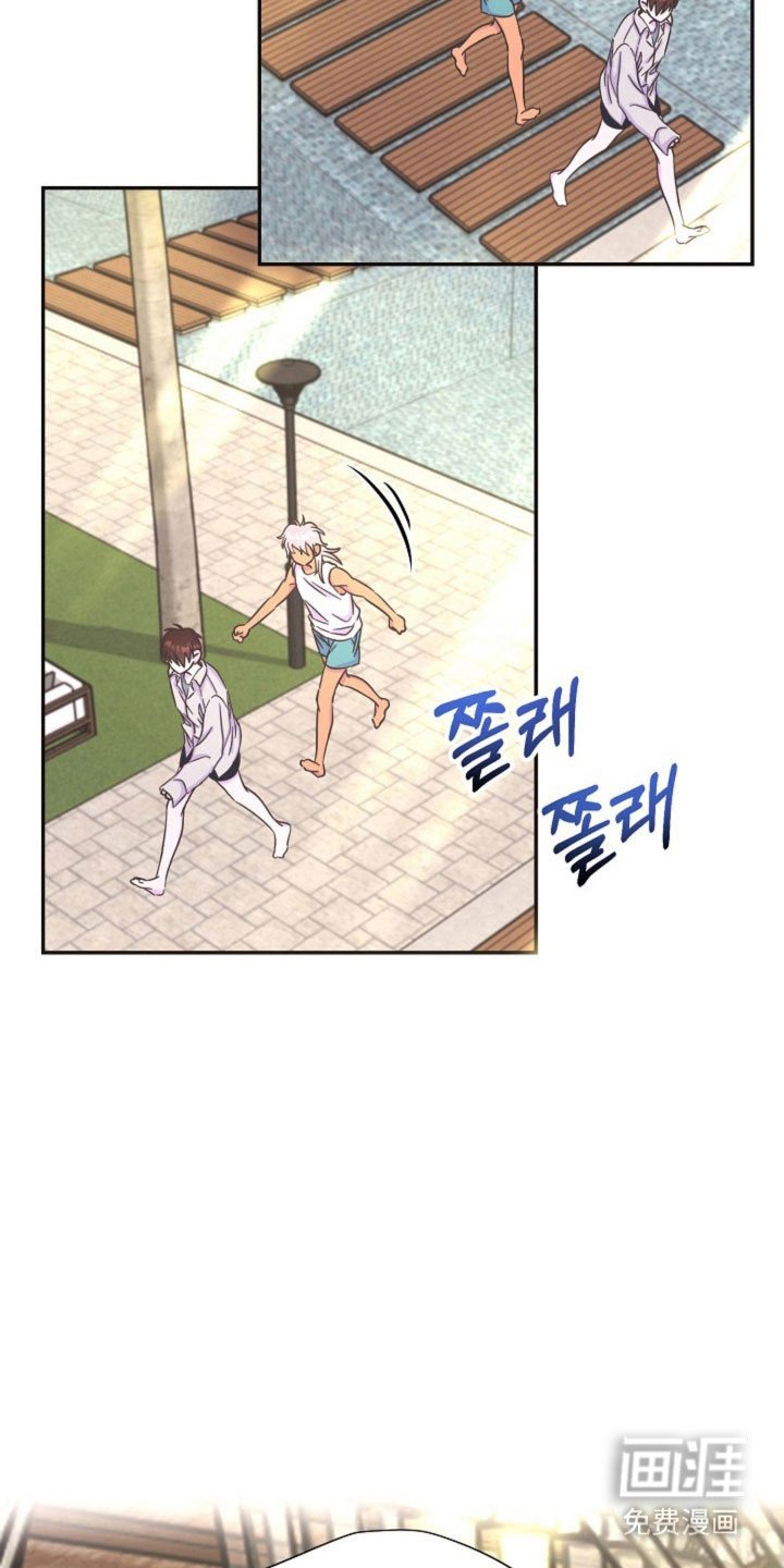 第61章：消息火热
