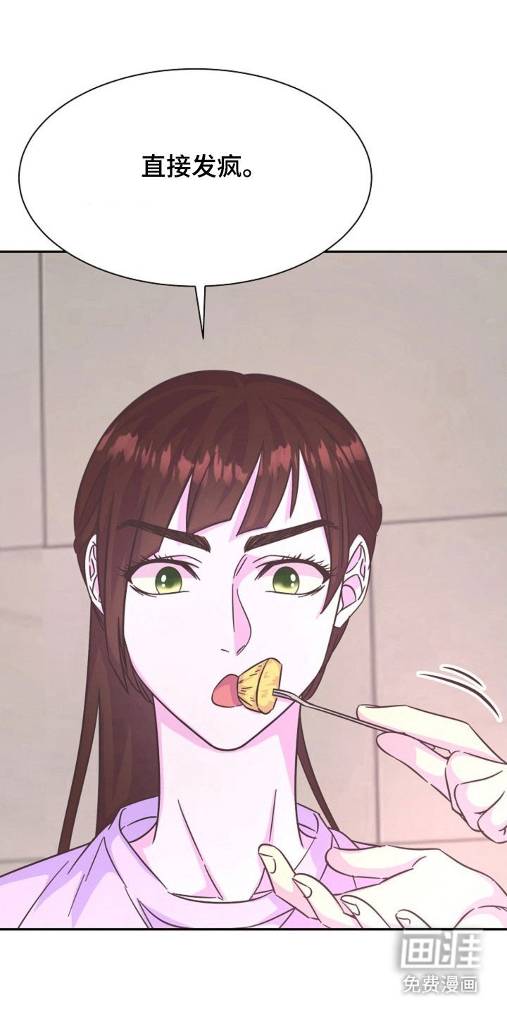 第62章：不满足嘛