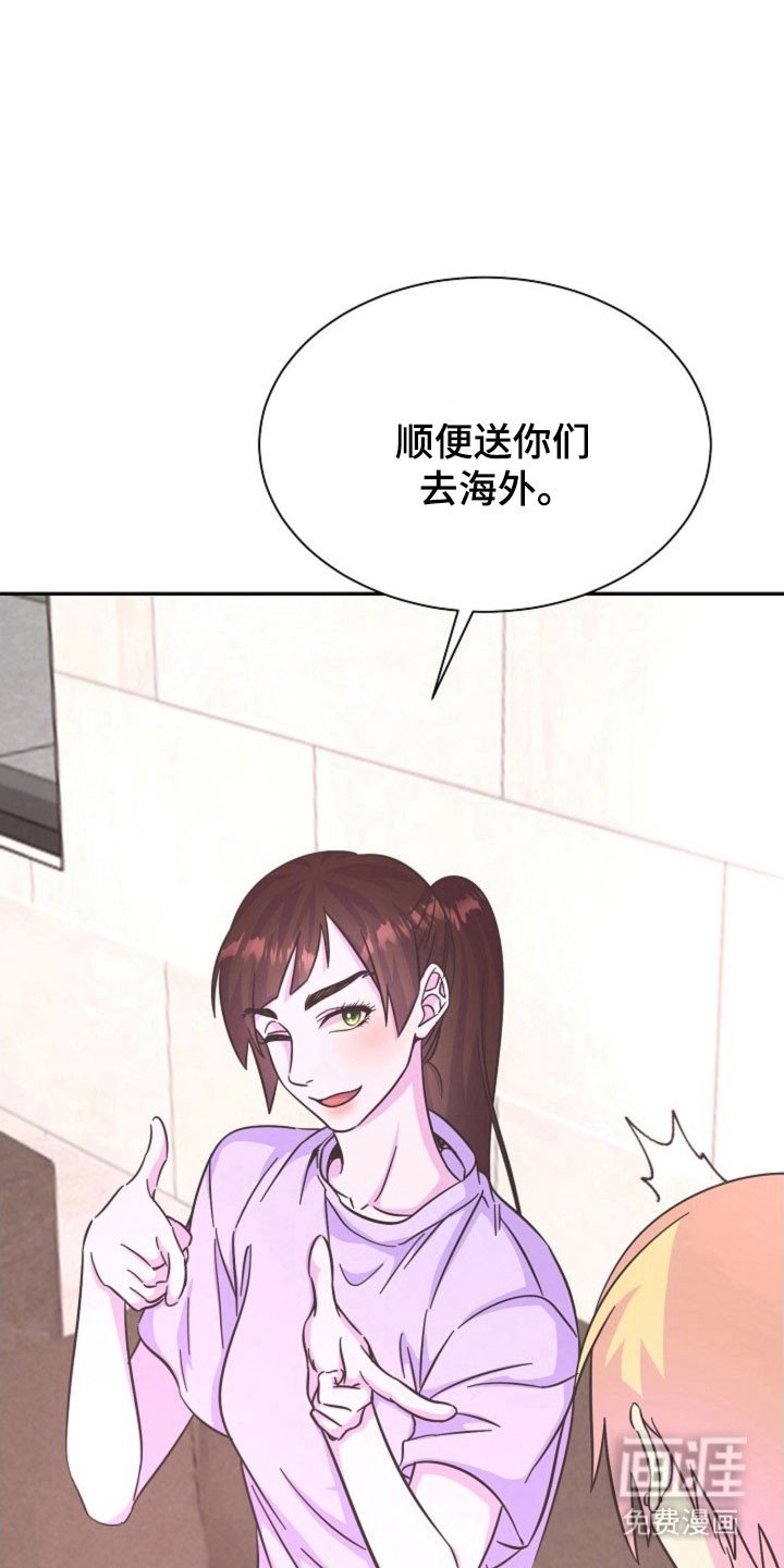 第62章：不满足嘛