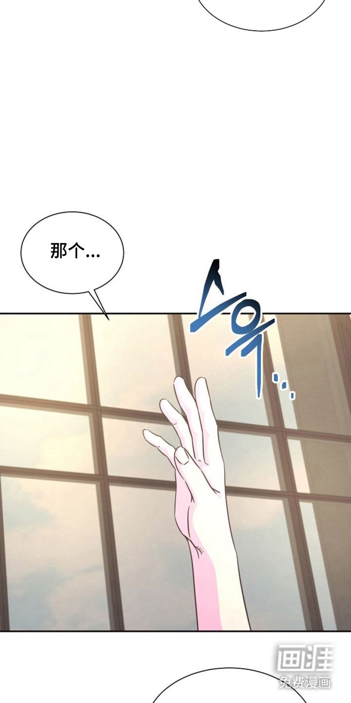 第62章：不满足嘛