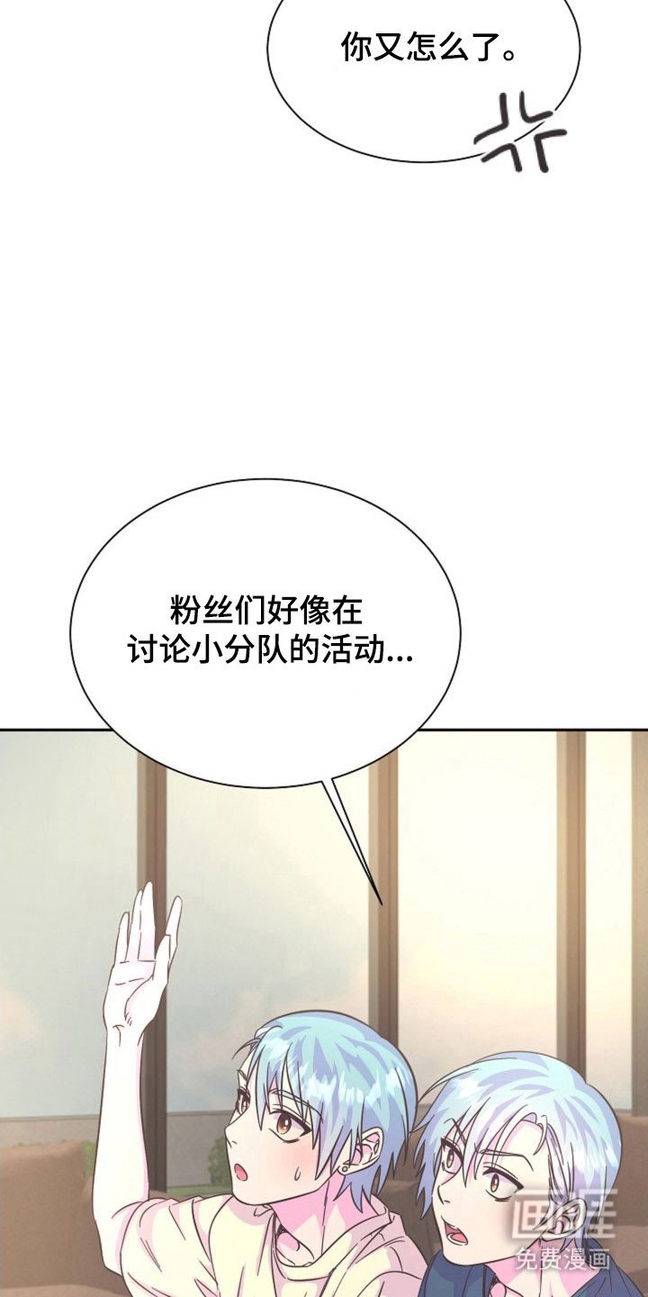 第62章：不满足嘛