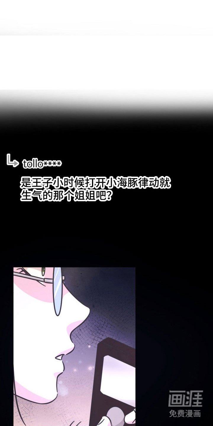 第62章：不满足嘛