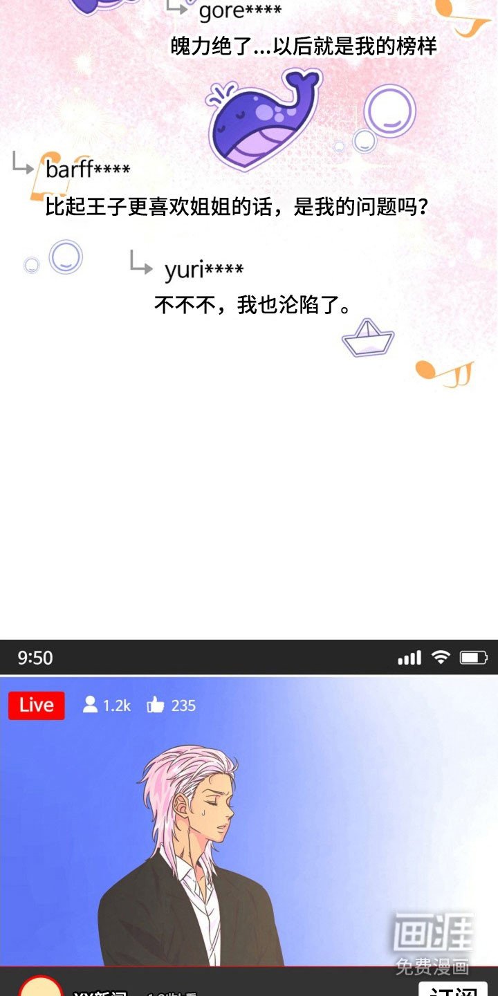 第62章：不满足嘛