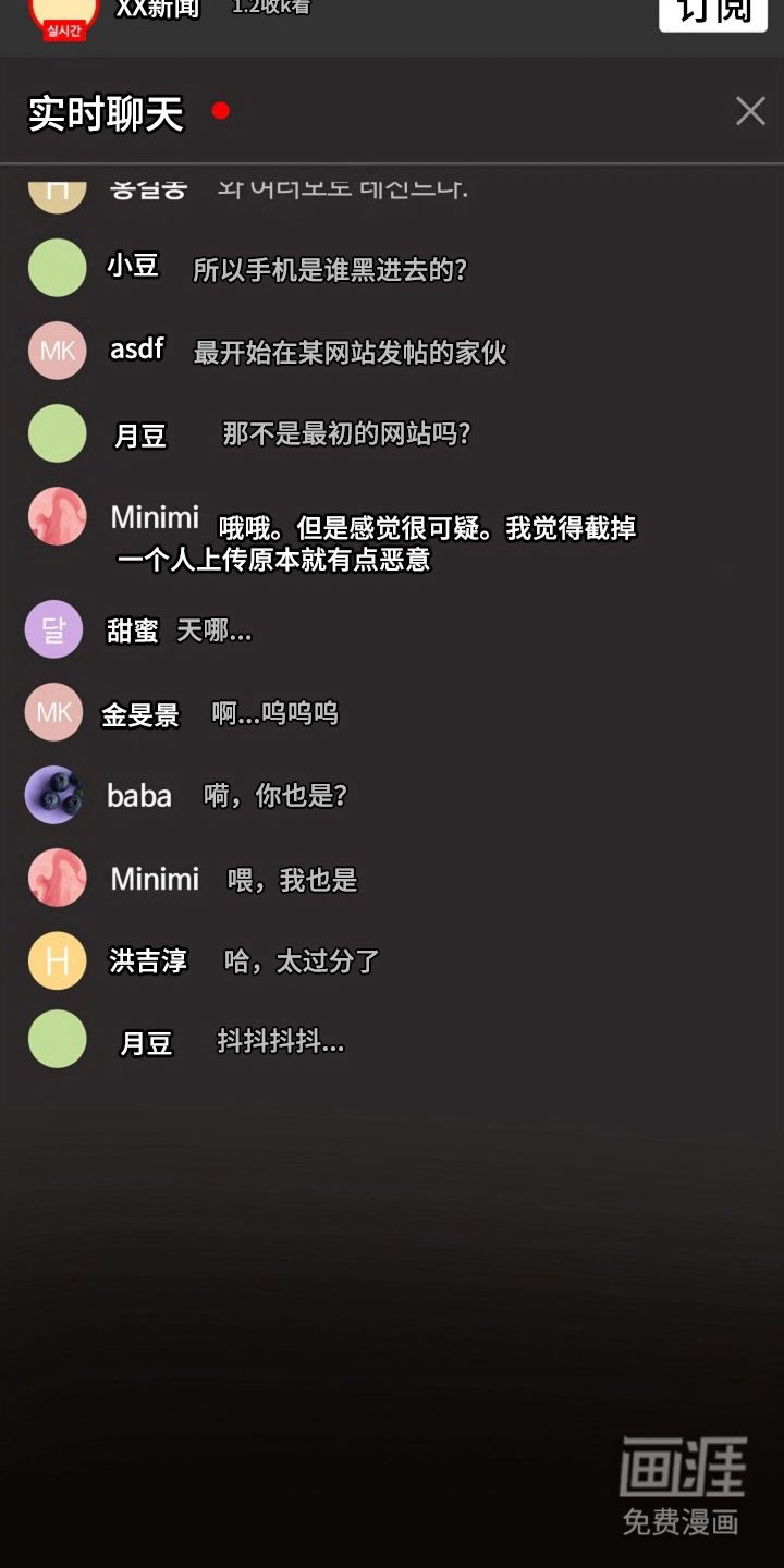 第62章：不满足嘛