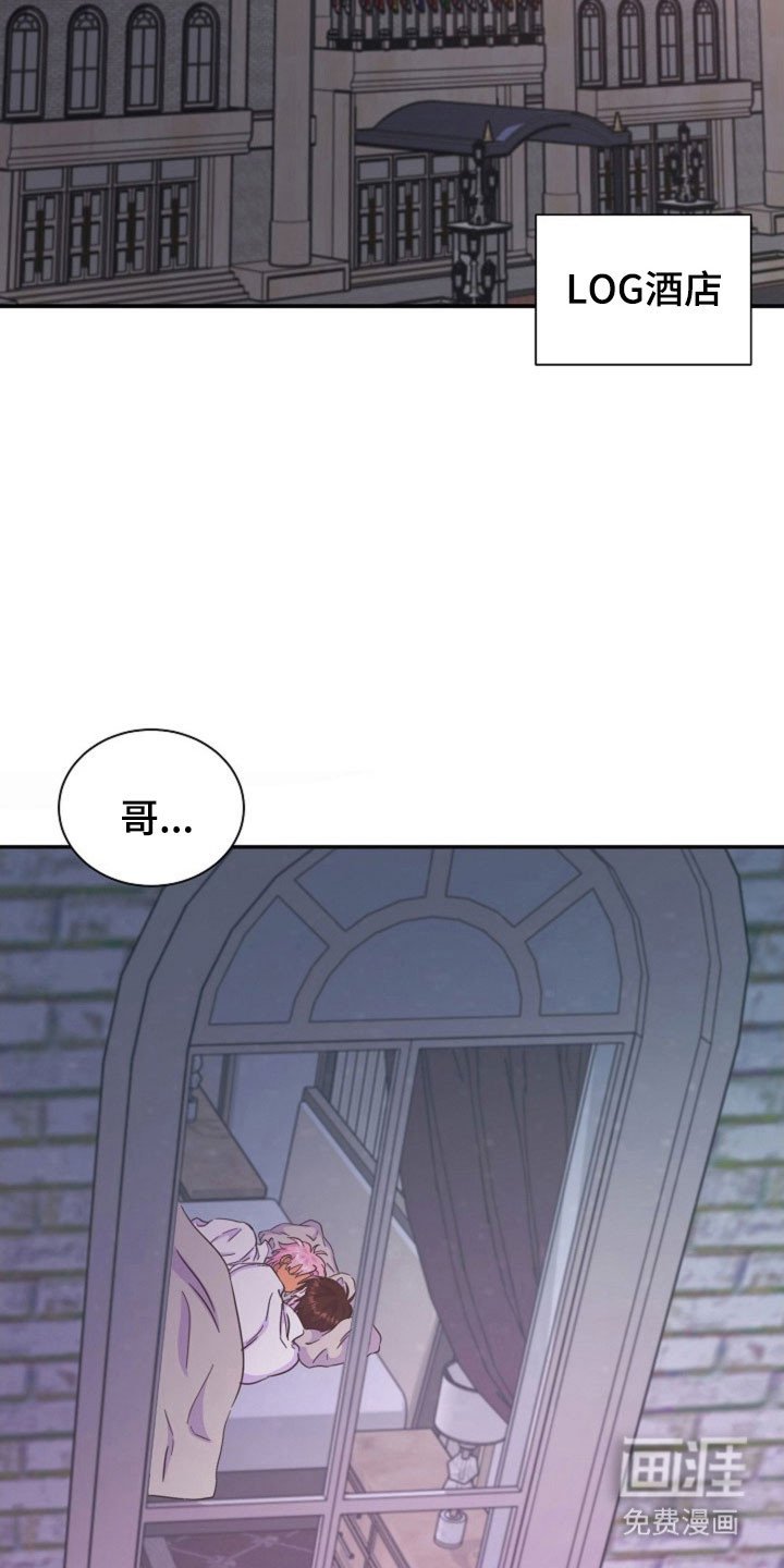 第62章：不满足嘛