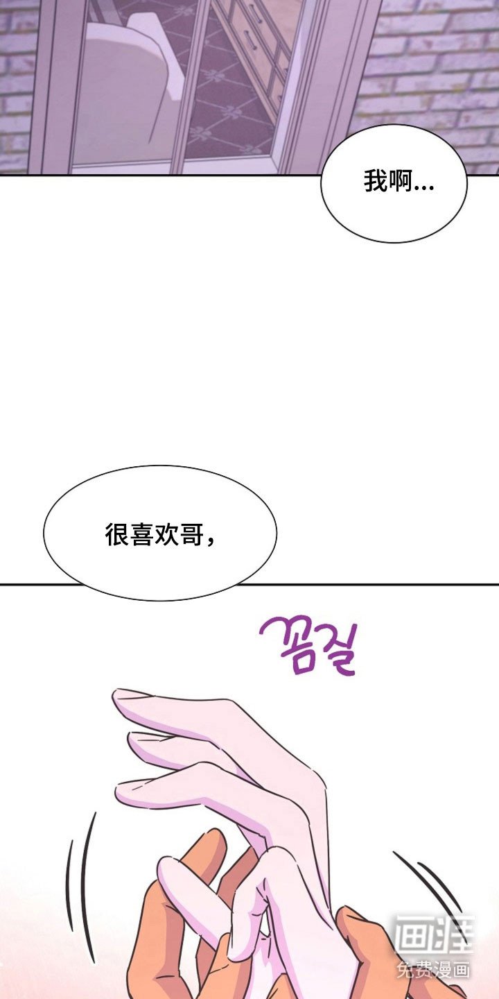 第62章：不满足嘛