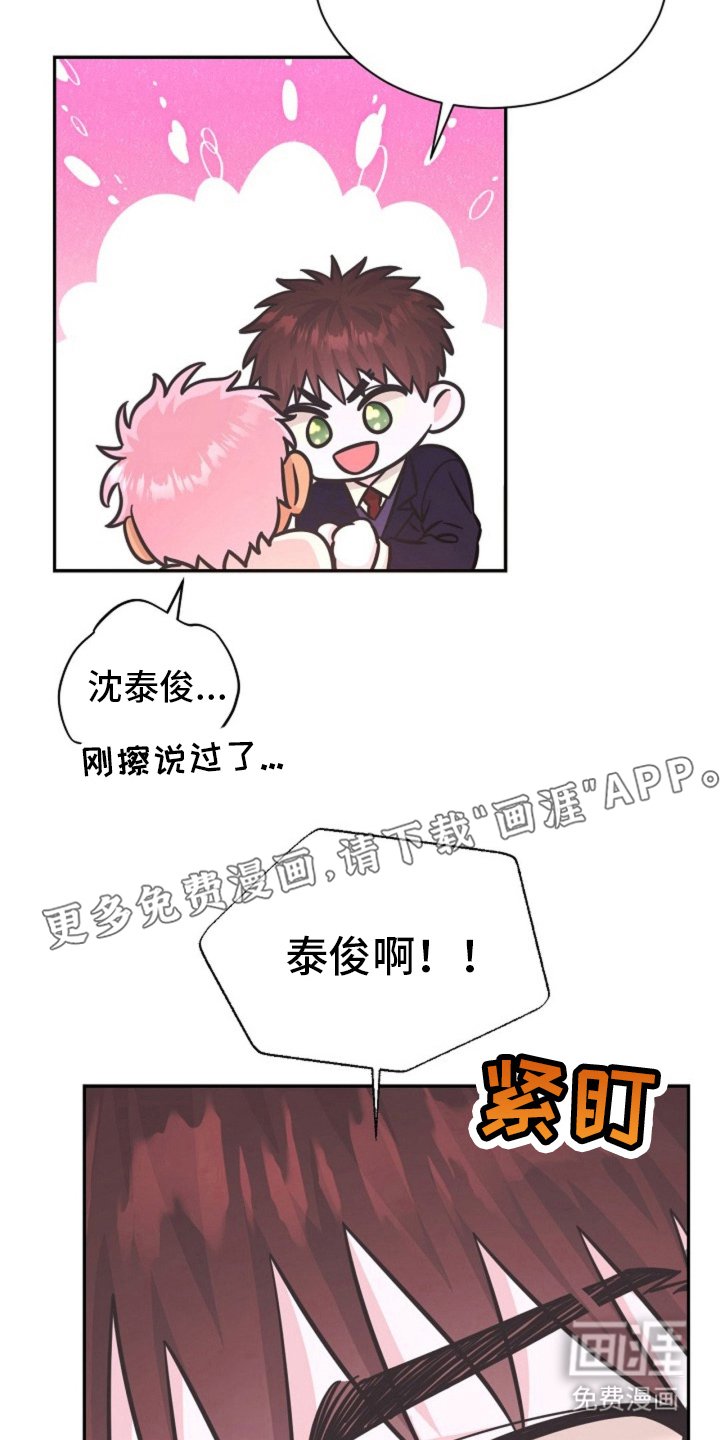 第9章：多吃点