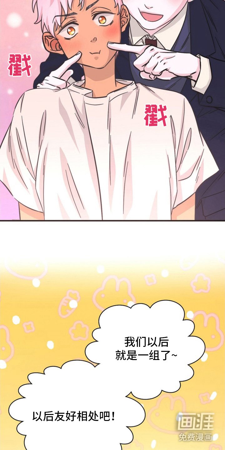 第9章：多吃点