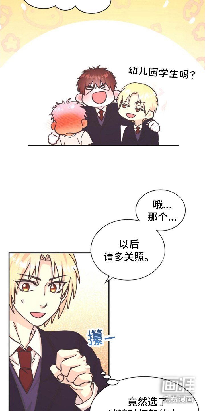 第9章：多吃点