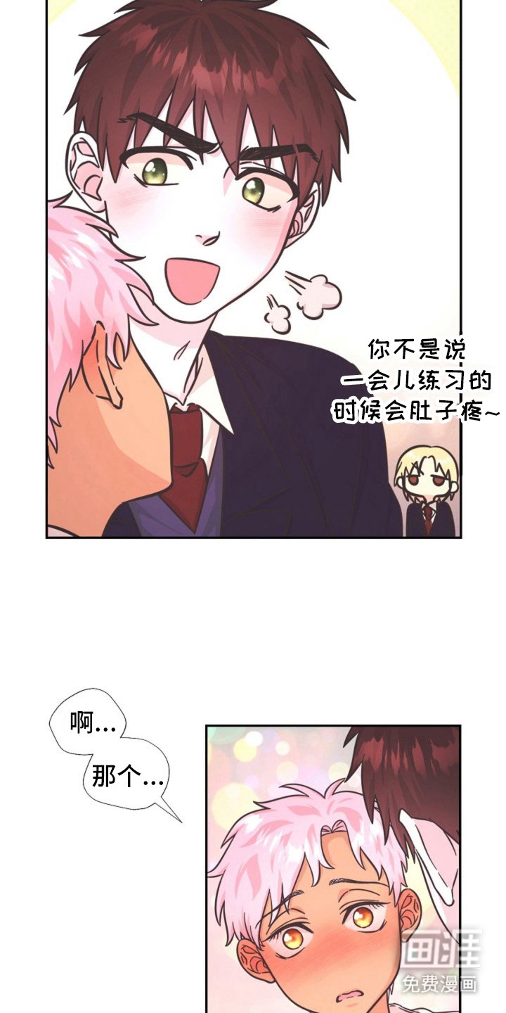 第9章：多吃点