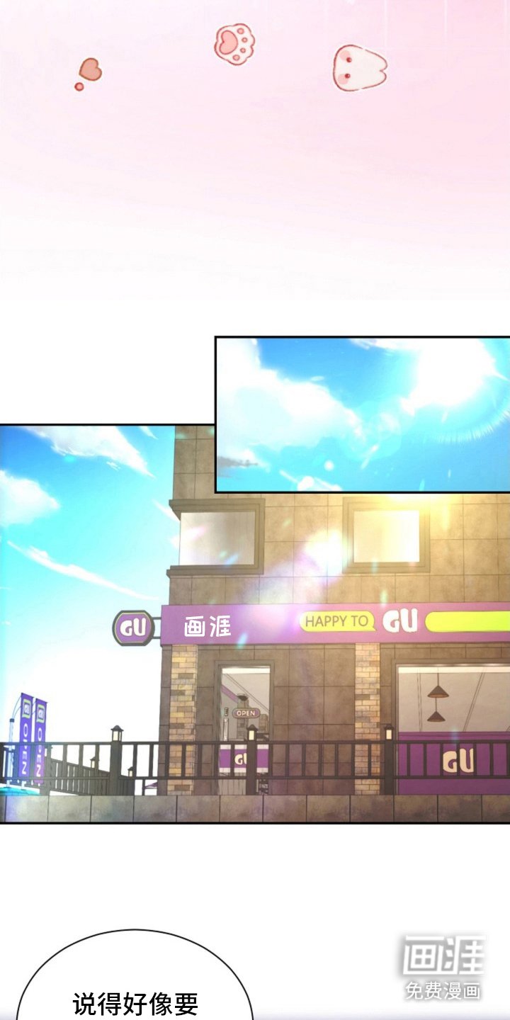 第9章：多吃点