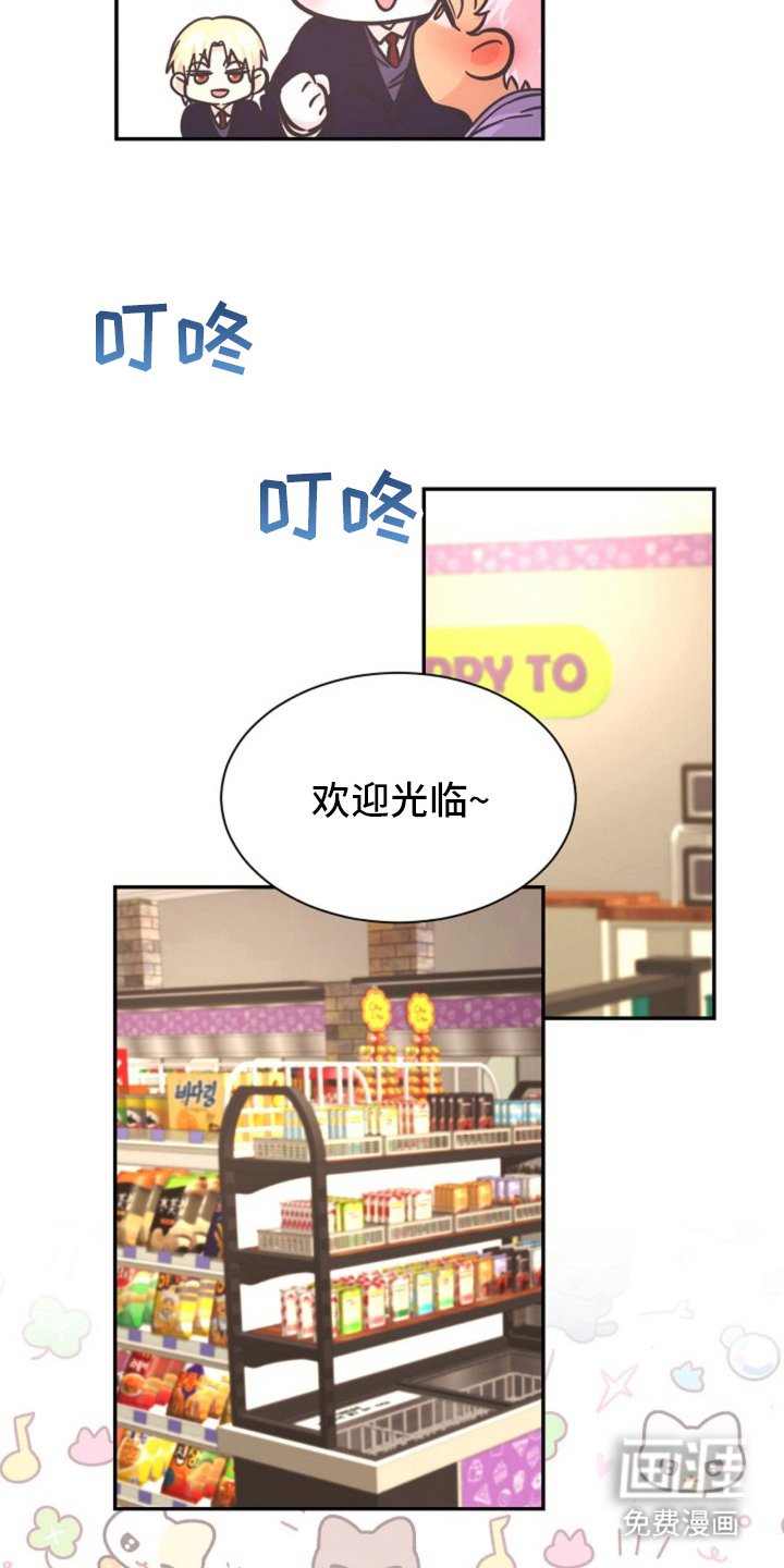 第9章：多吃点