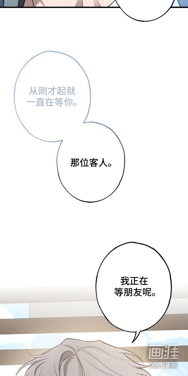 第1章：烦躁