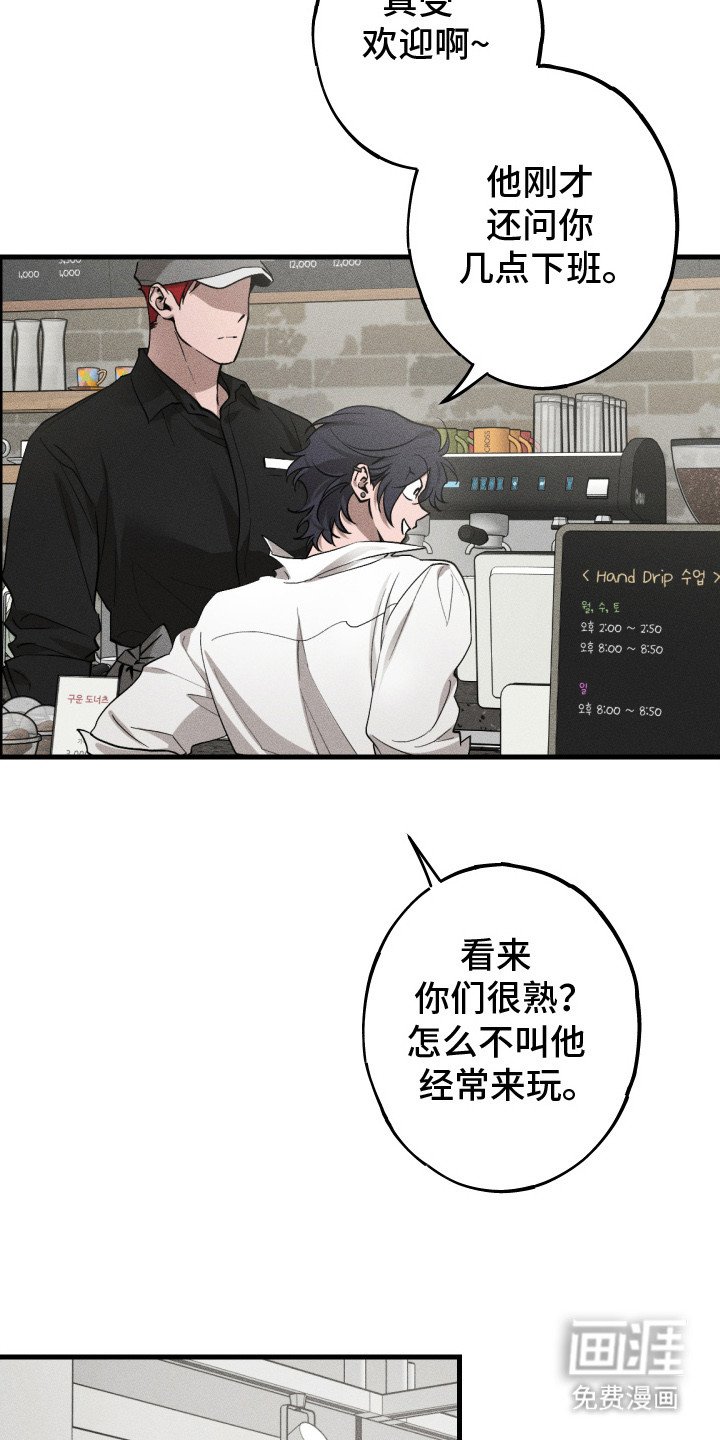 第1章：烦躁