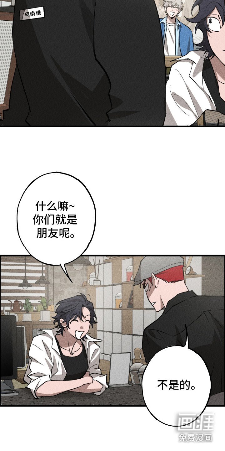 第1章：烦躁